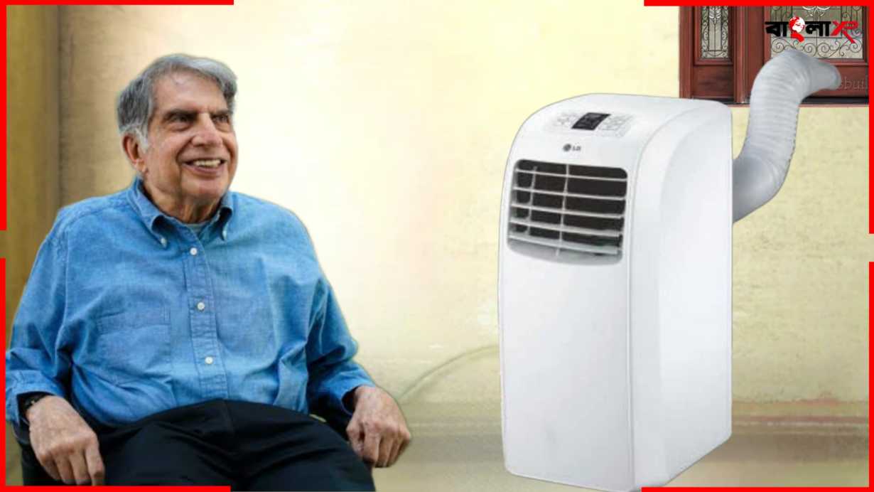 Tata Croma Portable AC