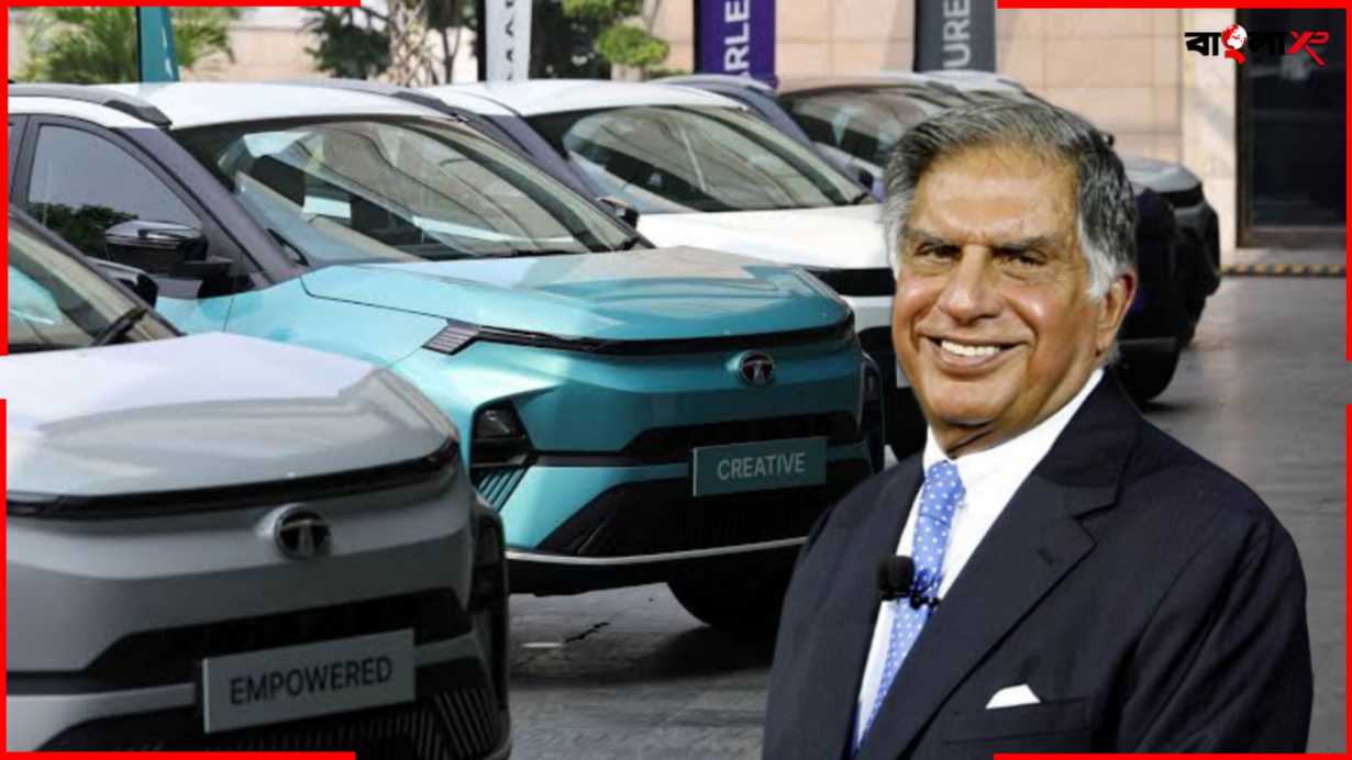 Tata Motors