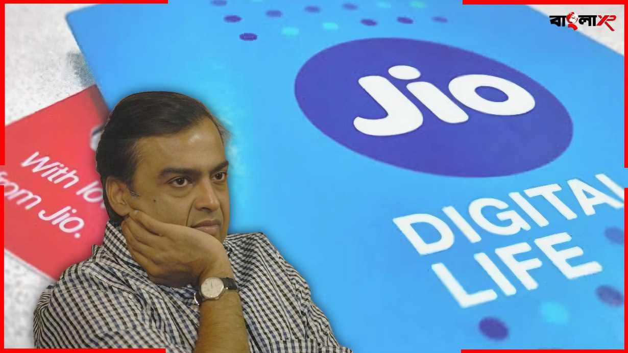 Jio 355 Recharge Plan