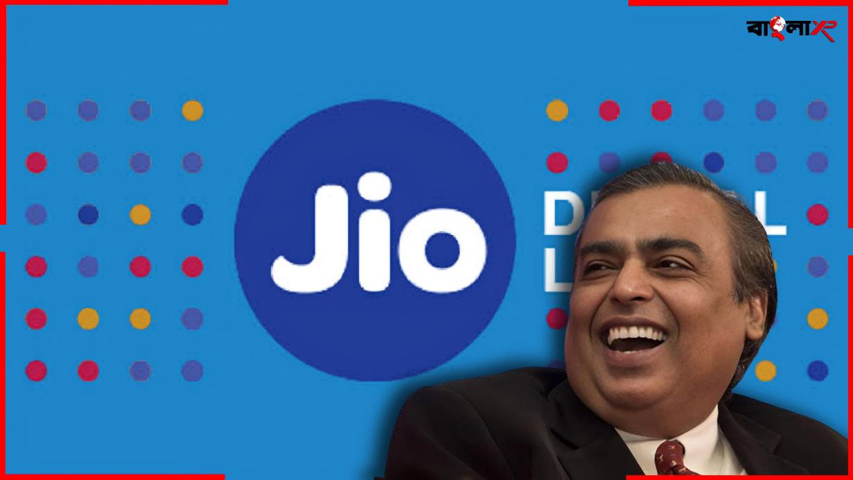 Jio Cashback