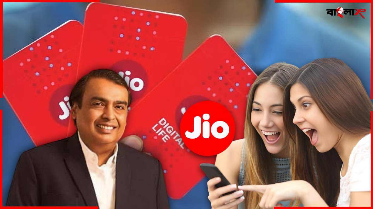 Jio Recharge Plan