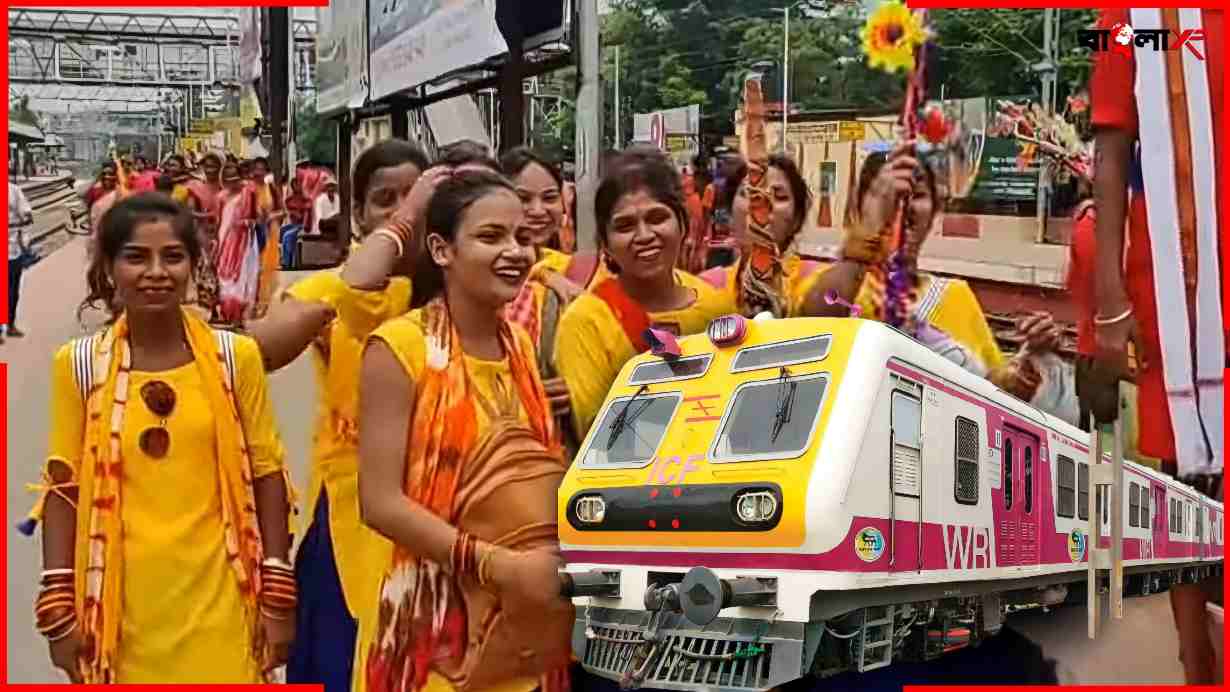 Tarakeswar Special Local Trains