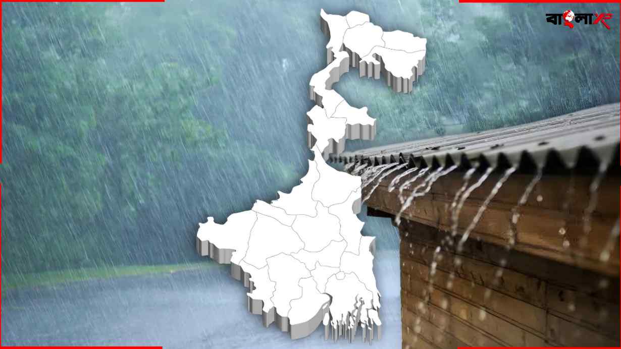 Weather Report West Bengal: অনুকূল পরিবেশ, টানা ৩ দিন বৃষ্টিতে ভিজবে ...