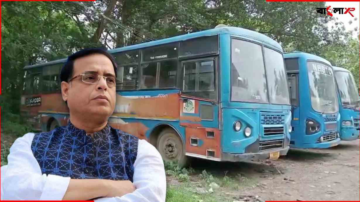 West Bengal Bus Service