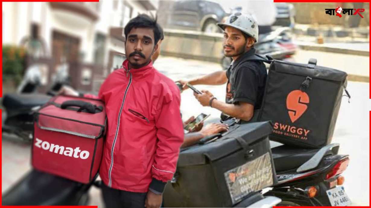 Zomato-Swiggy Delivery Charge