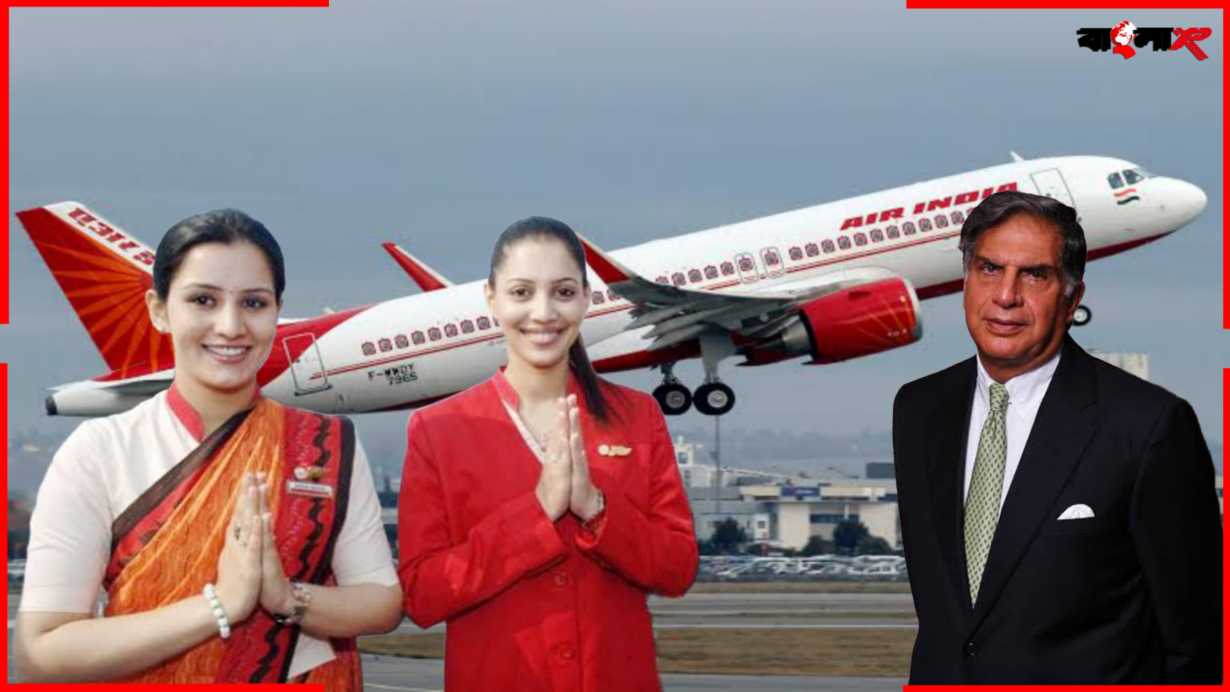 Air India Vistara Merger