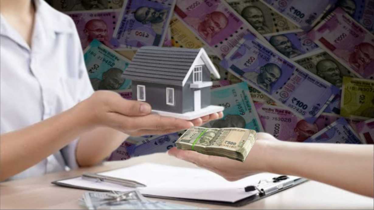 Home Loan