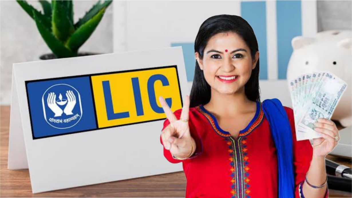 LIC Policy