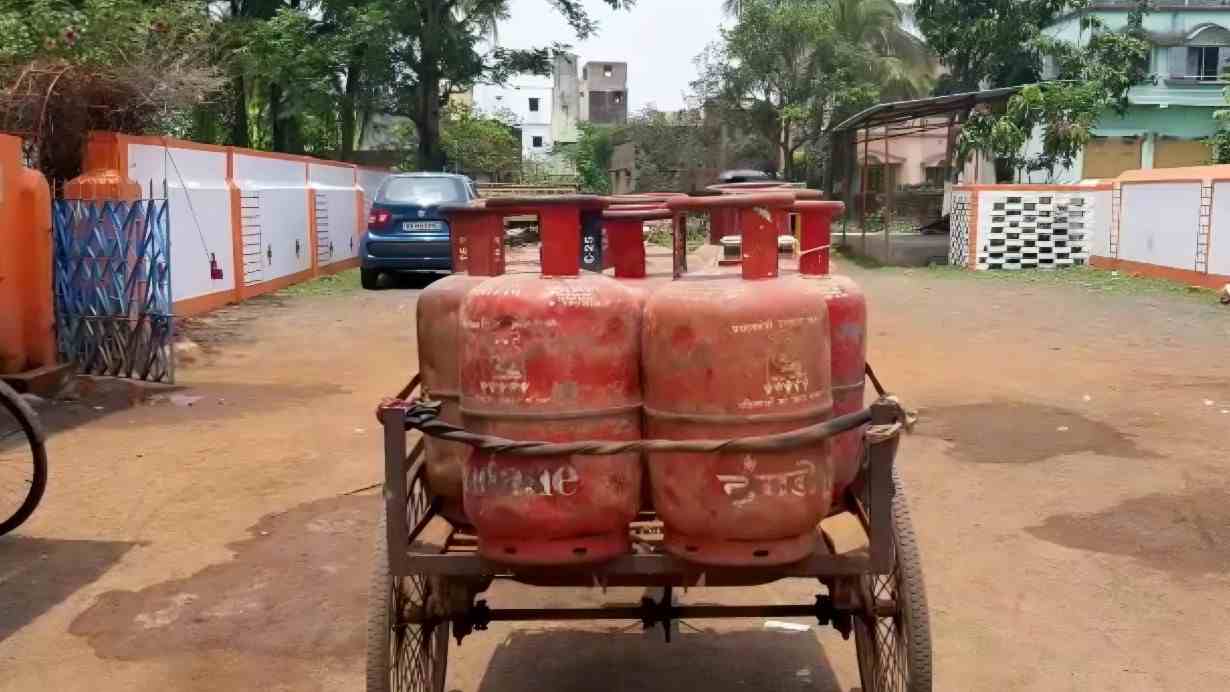 LPG