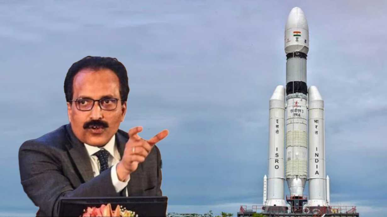 Mission Chandrayaan