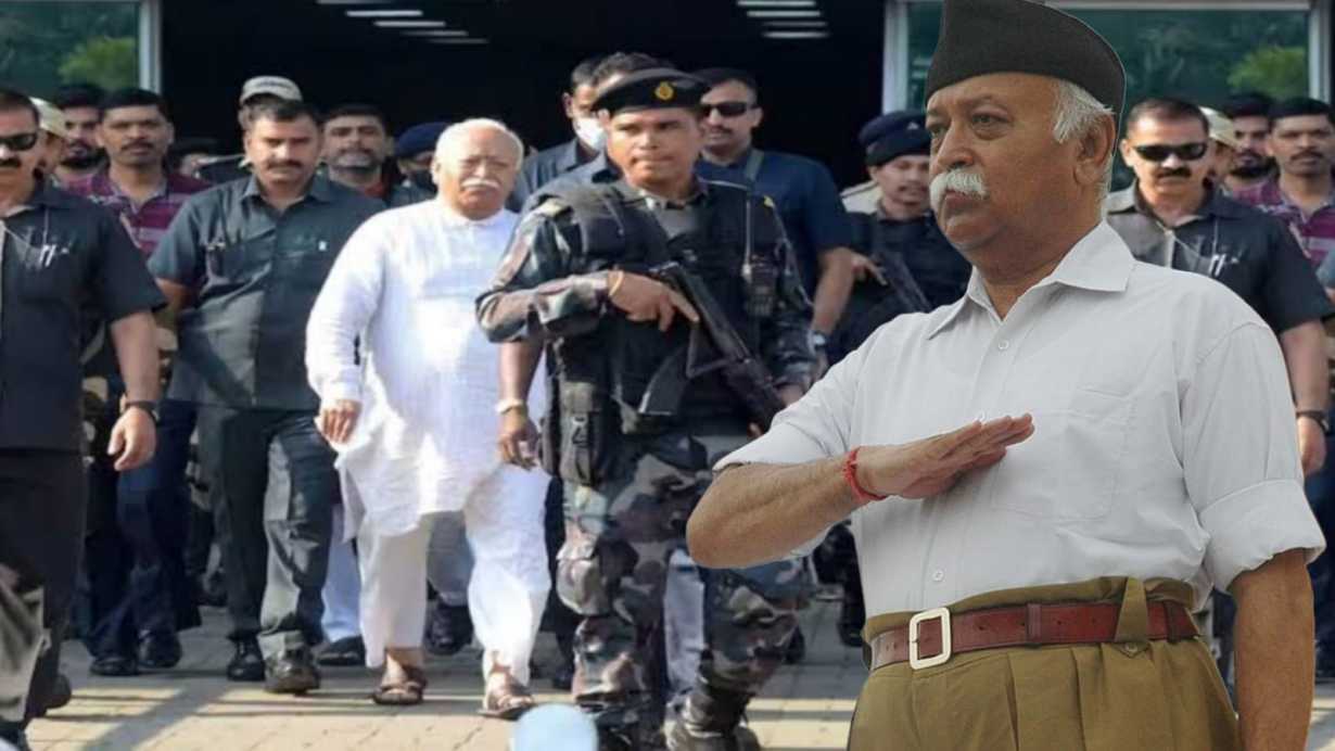 Mohan Bhagwat Security