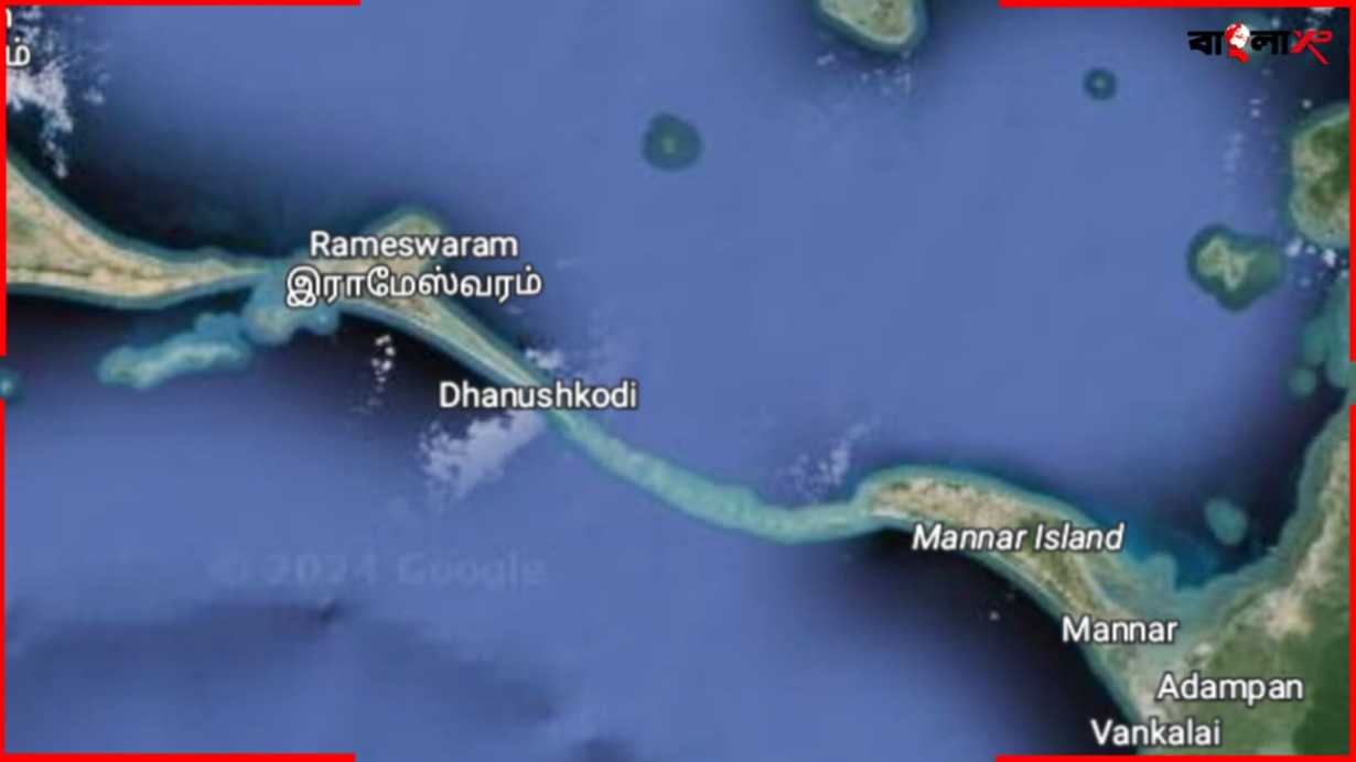 Ram Setu