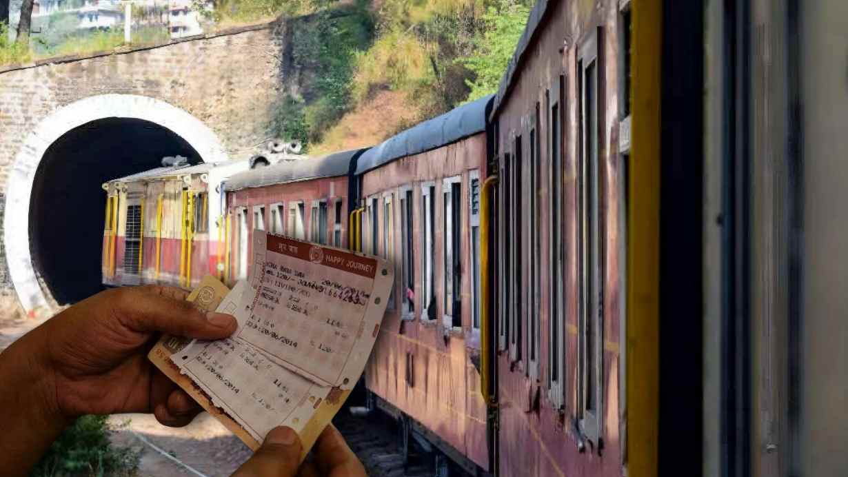 Train Waiting List Ticket