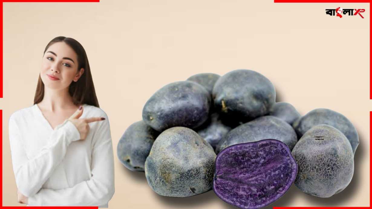 Violet Potato