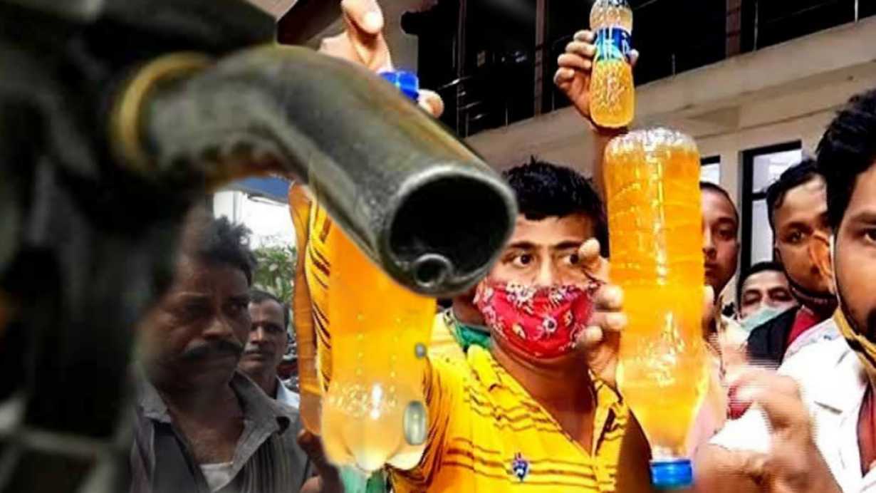 Adulterated Petrol