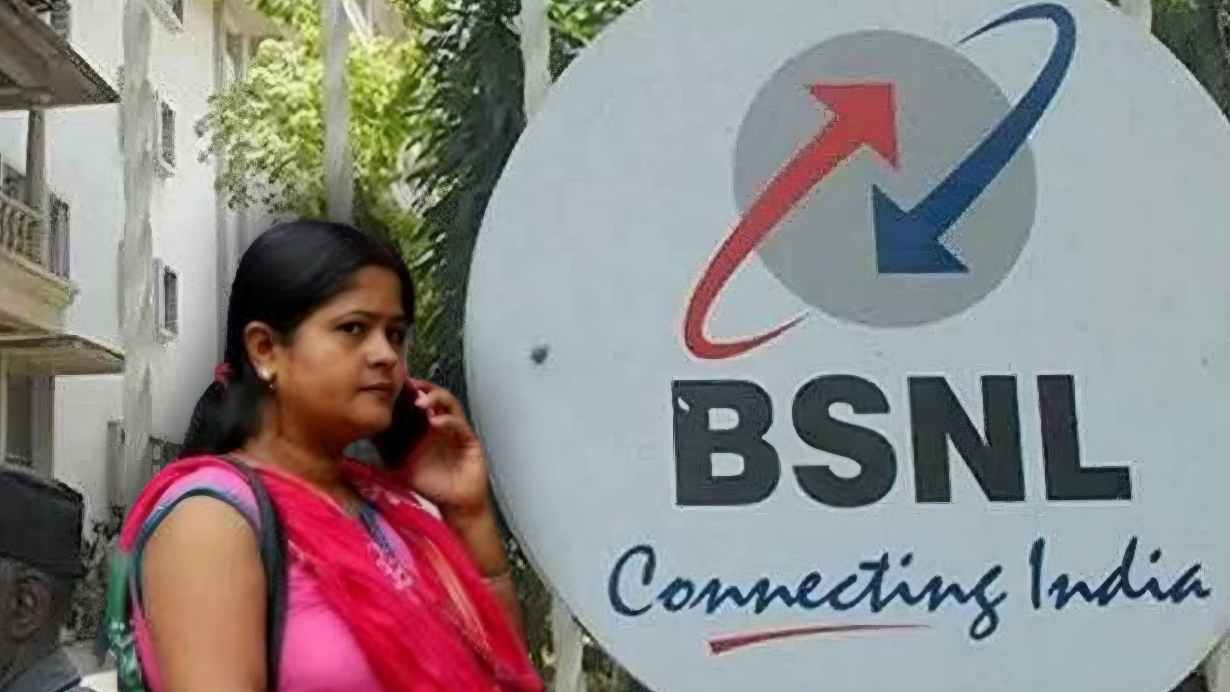 BSNL Recharge Discount