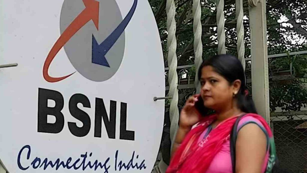 BSNL Service