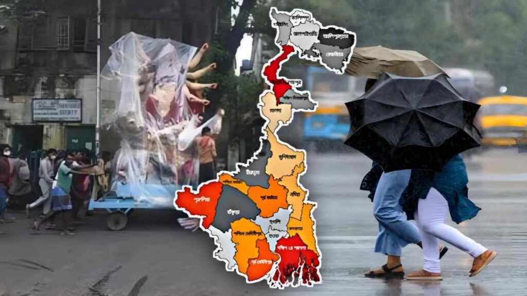 Durga Puja Rainfall Update