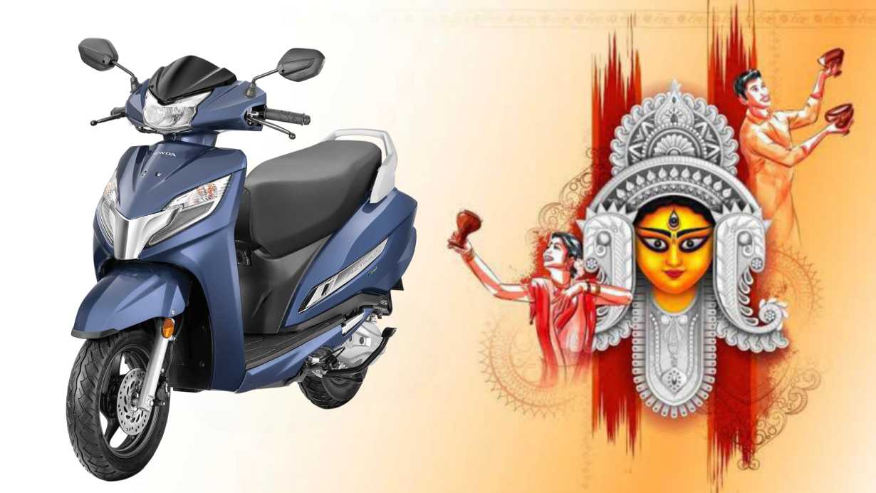 Honda Activa