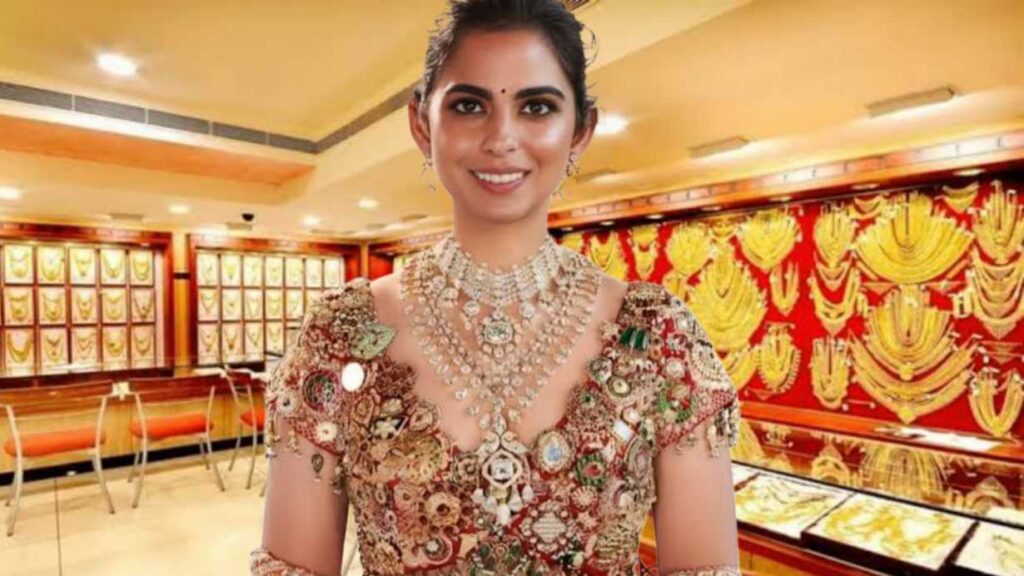 Isha Ambani