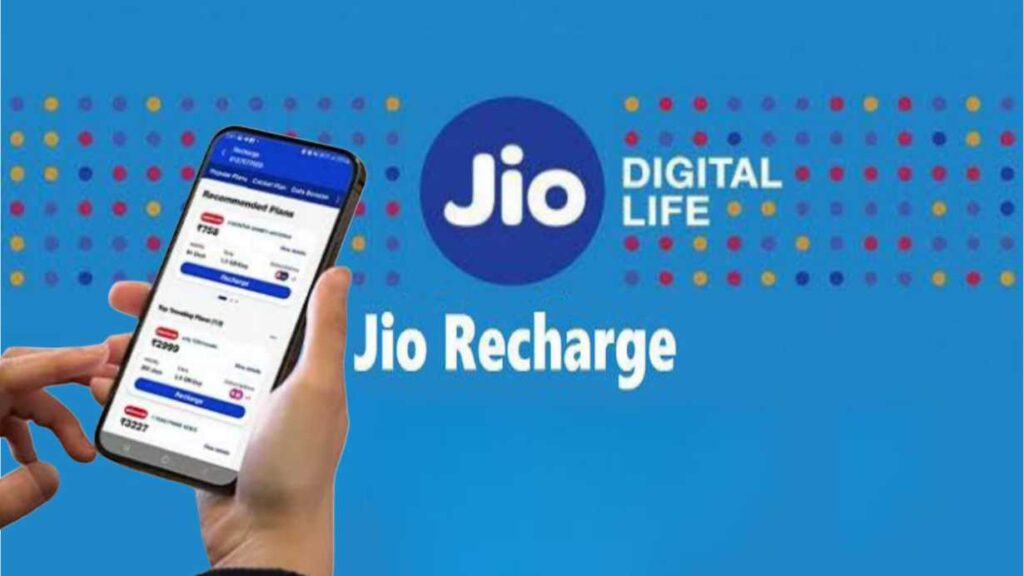 Jio Recharge Plan