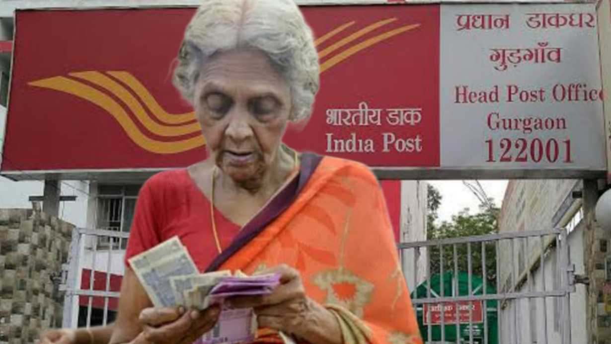 Post Office Superhit Scheme