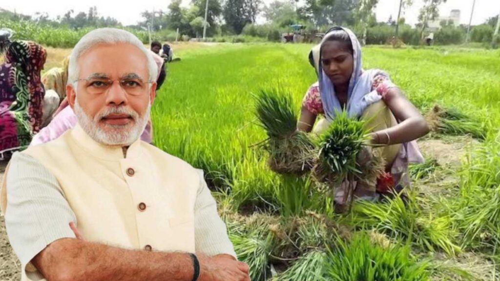 Pradhanmantri Kisan Maandhan Yojana