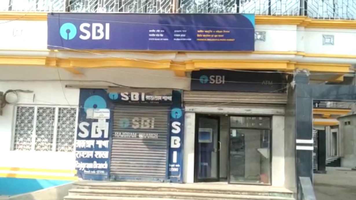 SBI SCSS