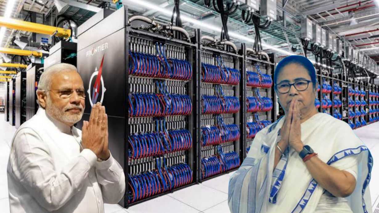 Supercomputer