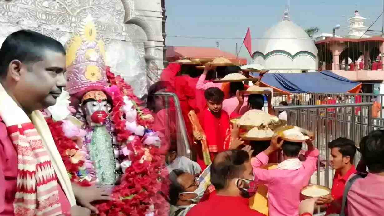 Tarapith Online Puja