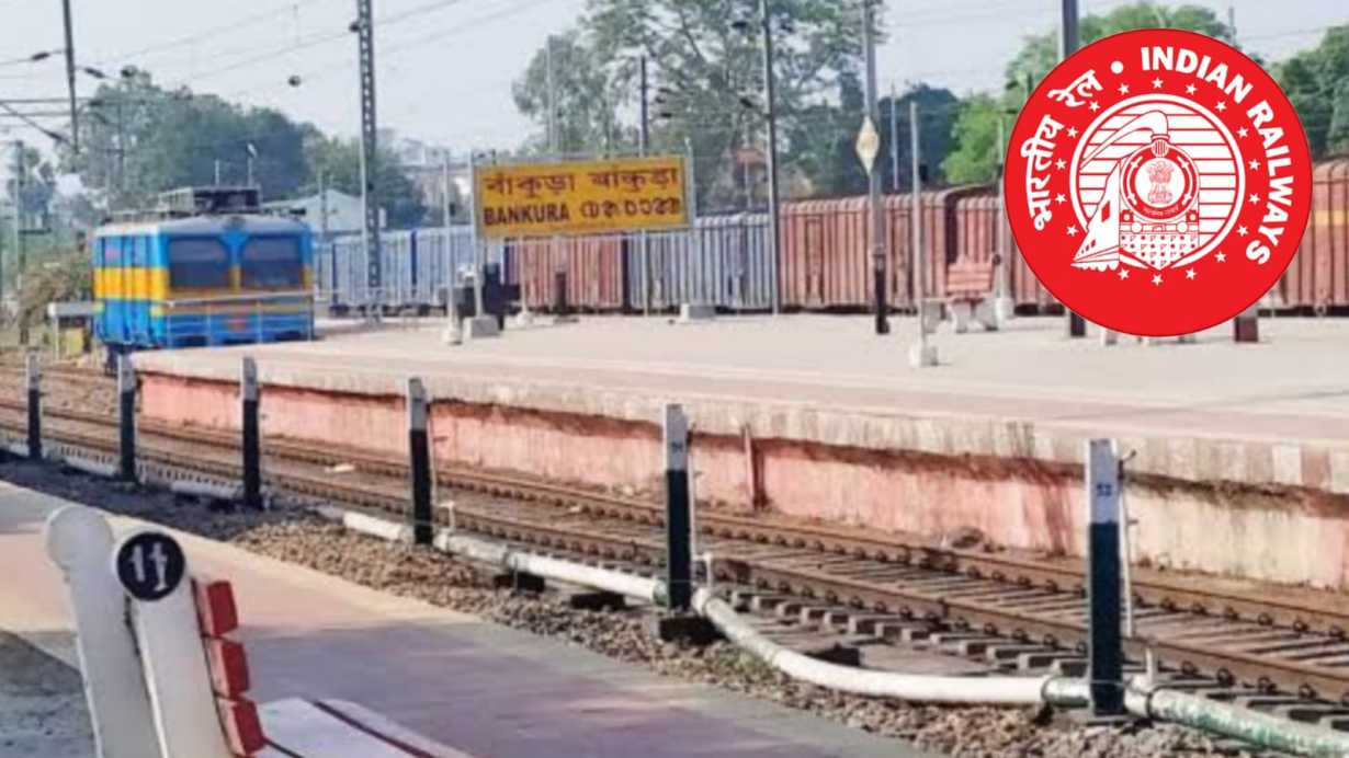 Bankura Masagram Railway line