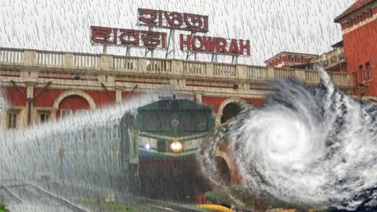 Howrah Train Cancelation