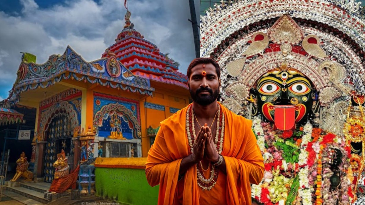 Maa Dakshina Kali Temple