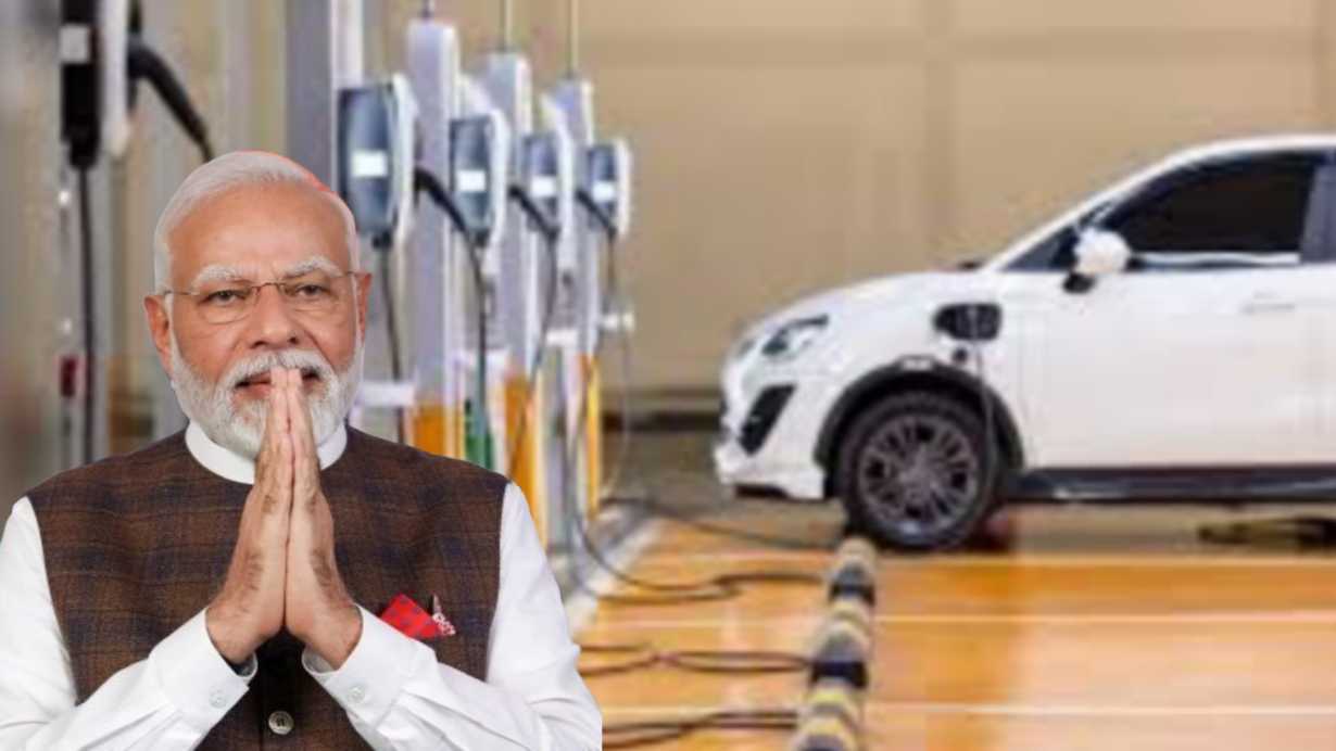 PM E Drive