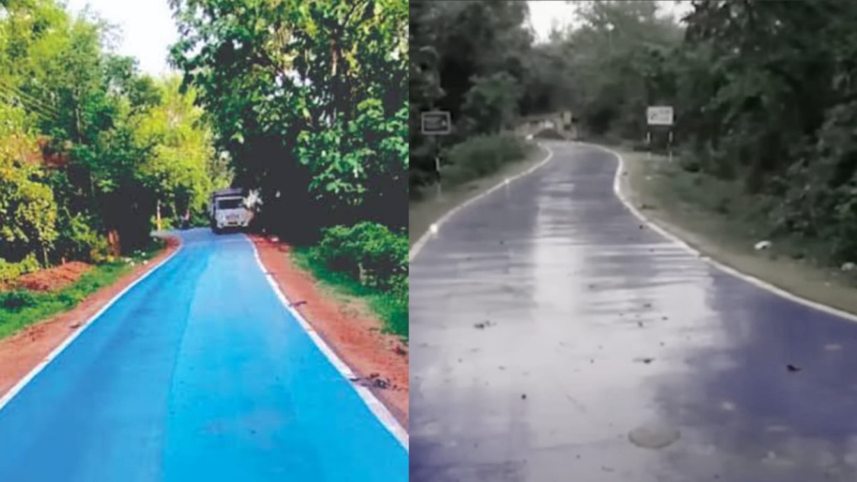 Blue Road in Burdwan