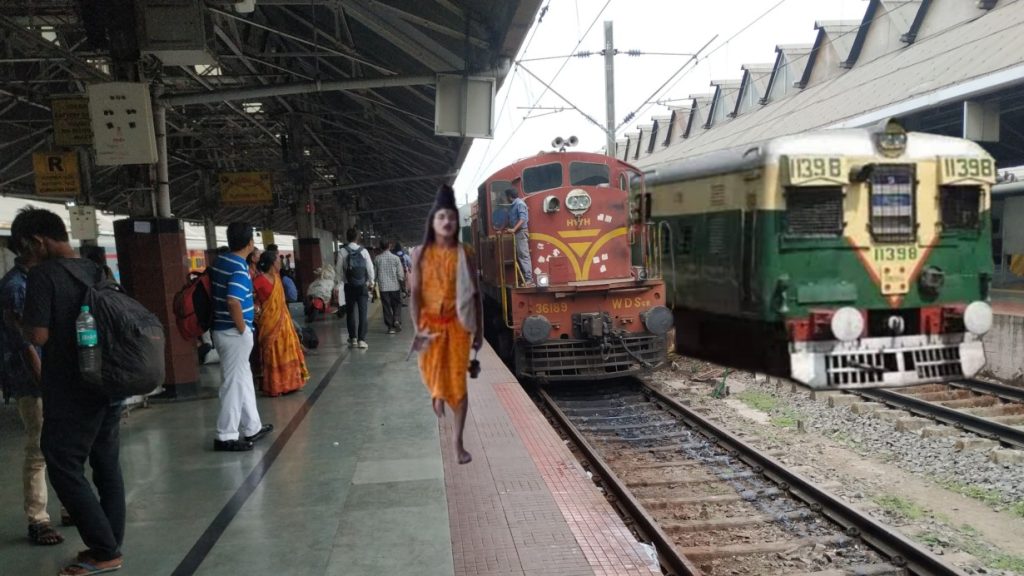 Howrah Railway Station