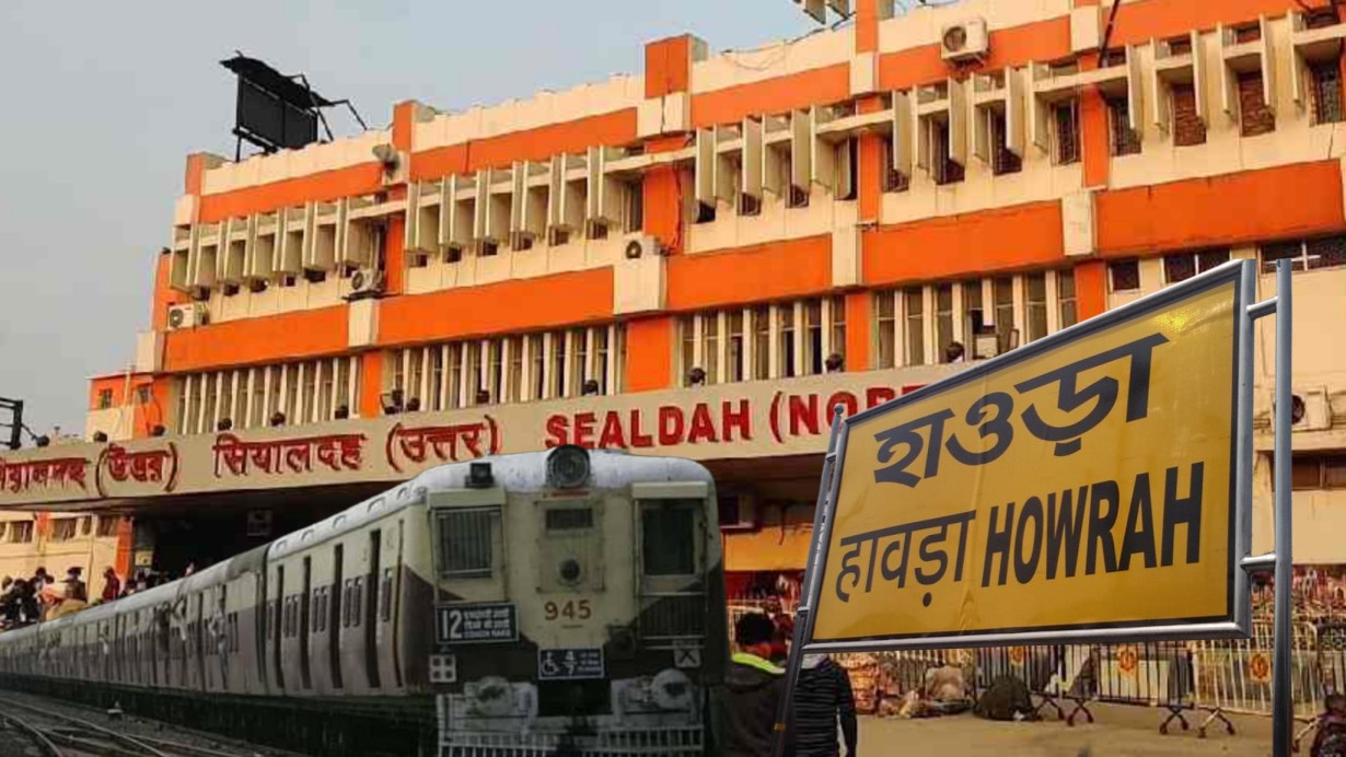 Howrah Sealdah Local Train