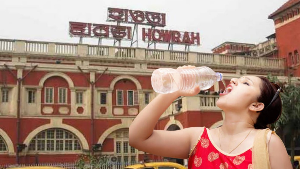 Howrah Station