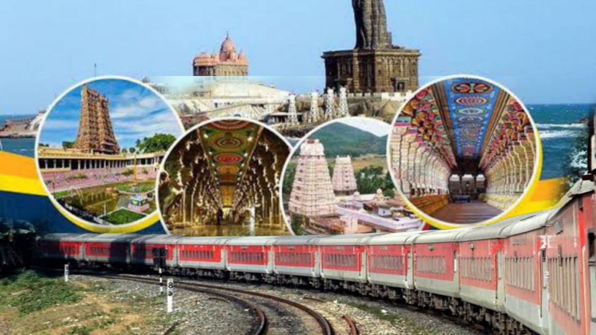 IRCTC Tour Packages