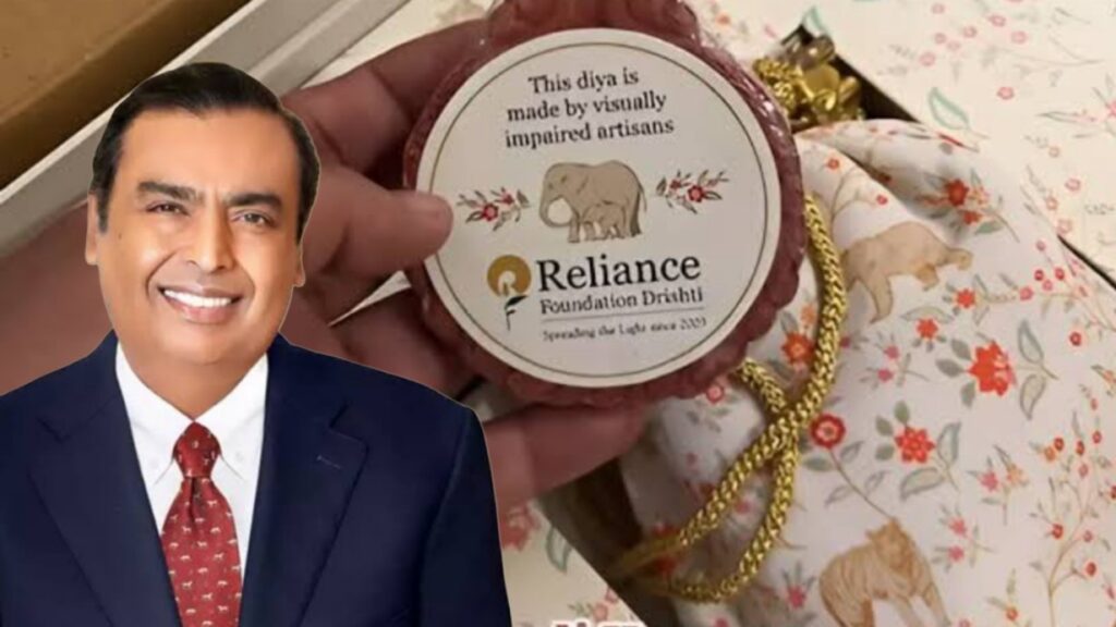 Reliance Diwali Gift