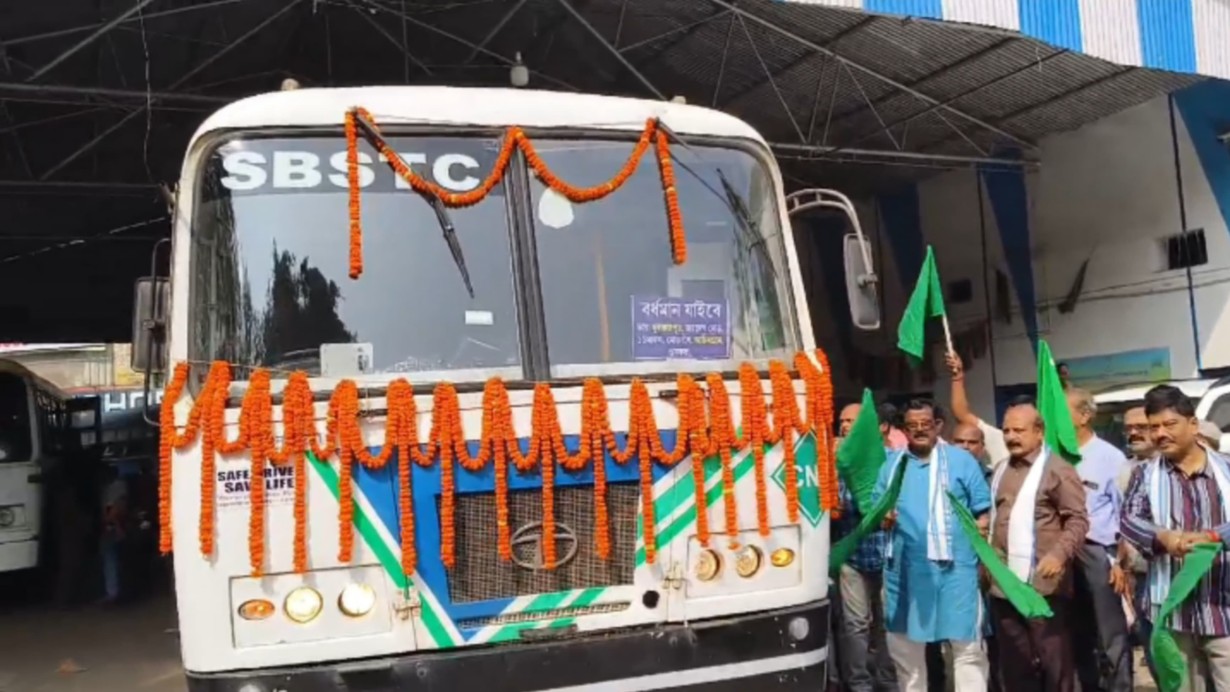 Suri Burdwan Bus Service