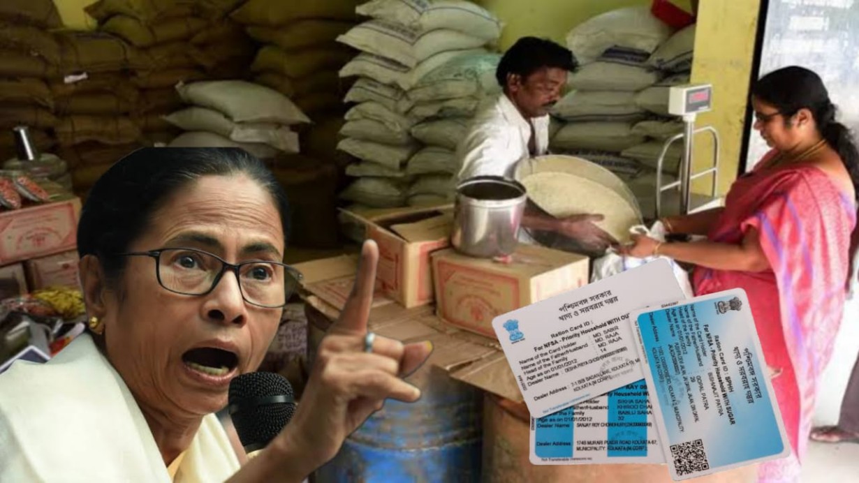 West Bengal Ration System