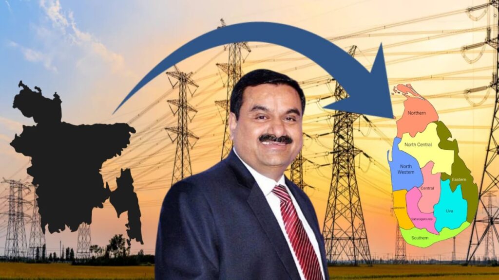 Adani Power