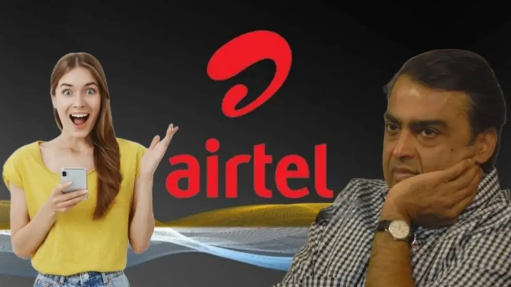 Airtel New Plan