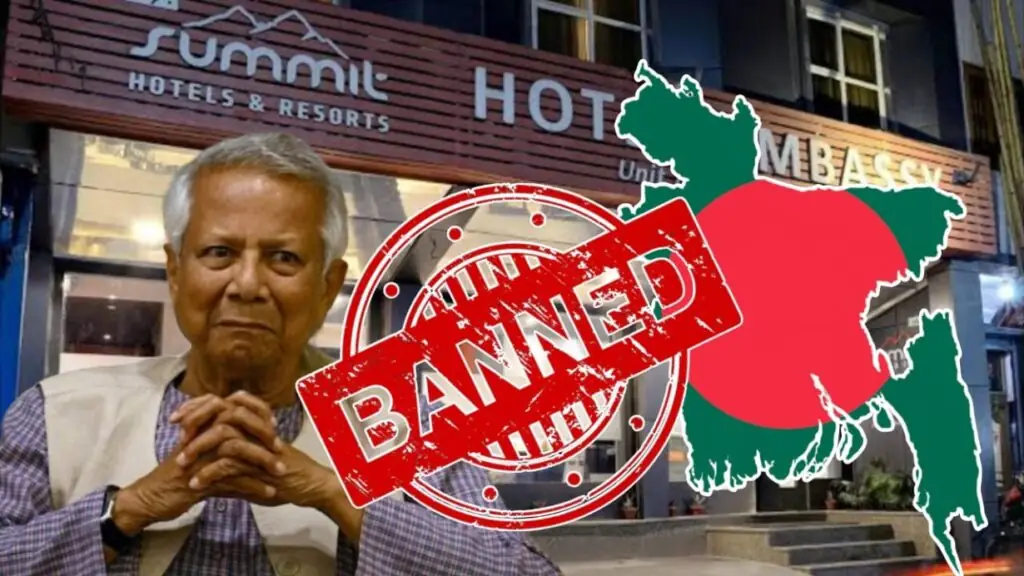 Bangladeshis Banned