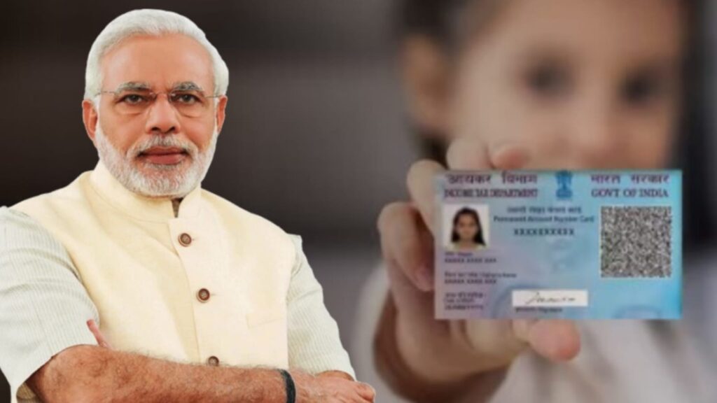 Child PAN Card