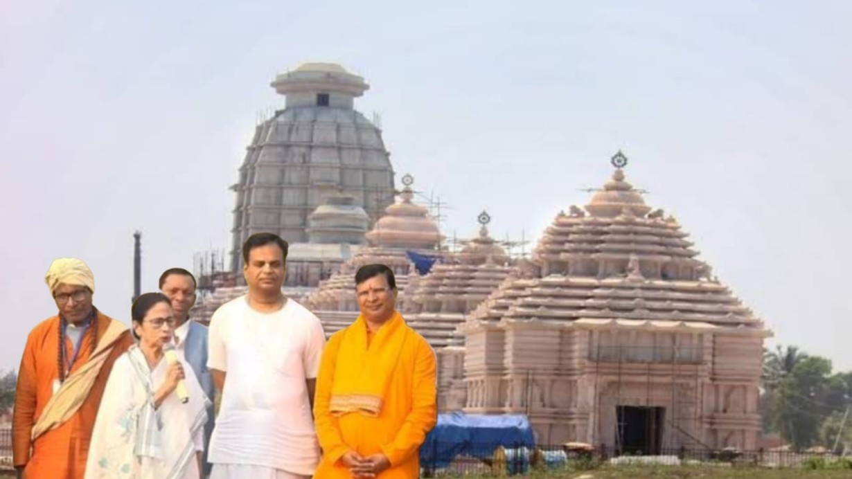 Digha Jagannath Dham