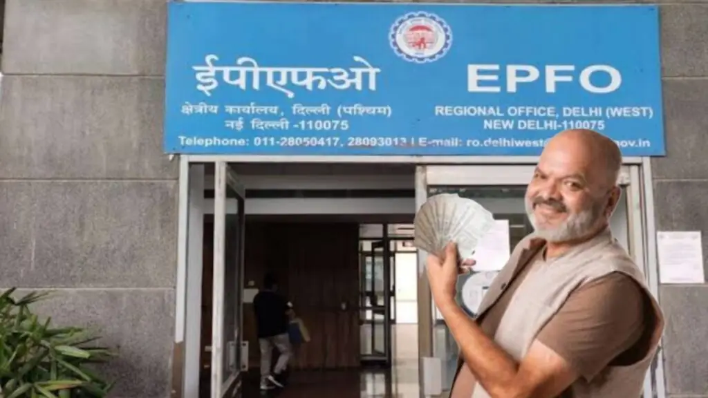 EPFO Account Update