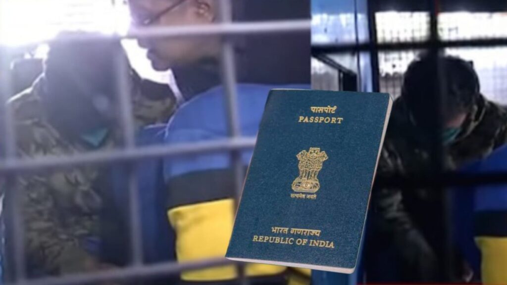 Fake Passport