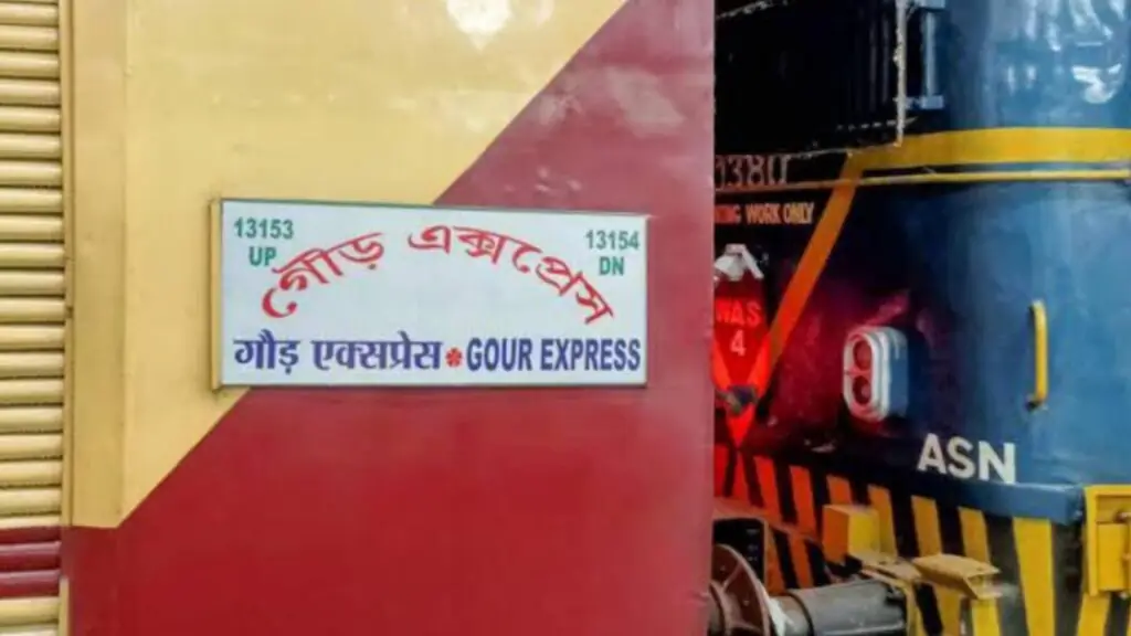 Gour Express